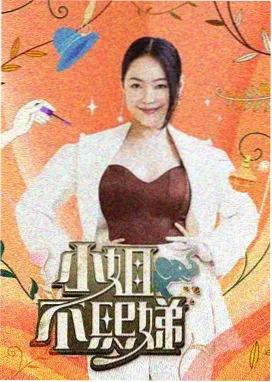 CBA后卫组织核心战术解析封面